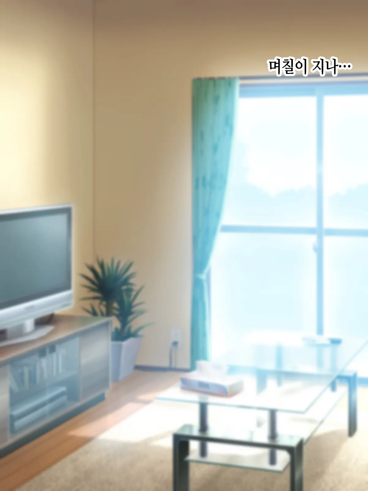 Itsumo Yasashii Bakunyuu Kaasan Ni Honki De Koi Shita Boku Ga Boshi Rabuhamesekkusu O Tassei Suru Made